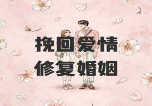 民法典中夫妻共同财产如何继承，有哪些相关规定